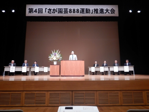 DSCN4534.JPG