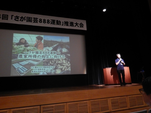 DSCN4591.JPG
