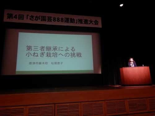 DSCN4604.JPG