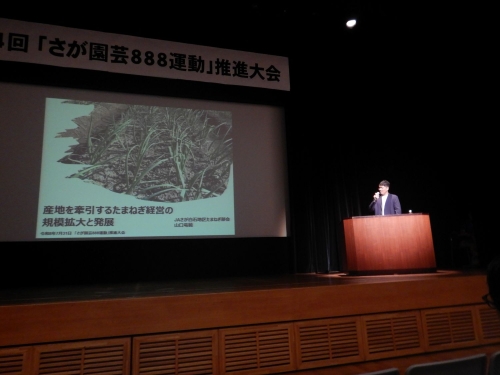 DSCN4615.JPG