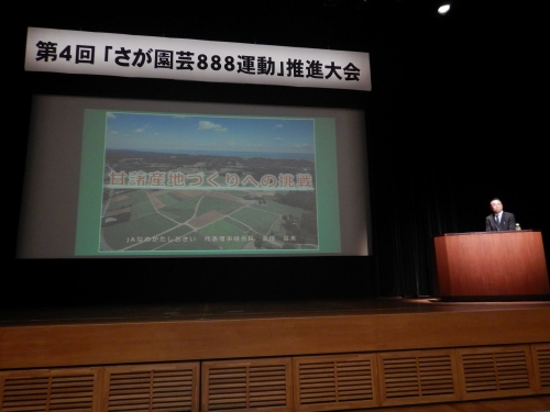 DSCN4629.JPG