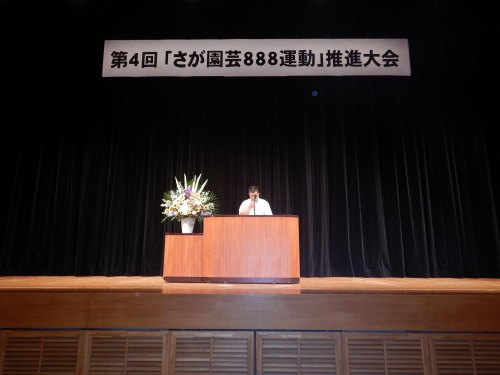 DSCN4651.JPG