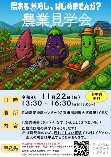 タイトルなし.jpg