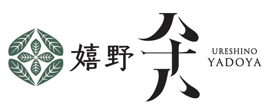 八十八＿横＿背景あり（白）.jpg